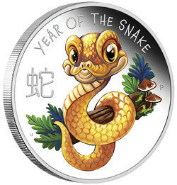 2025 50c Baby Snake 1/2oz Silver Coloured Coin