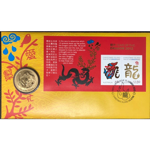 2012 $1 Year of the Dragon Coin & Stamp Cover