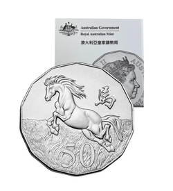 2014 50c Year of the Horse Uncirculated Coin in Case