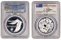 2024 ACR Swan Pattern Crown Silver Proof PCGS PR70DCAM