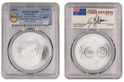 2024 ACR Swan Pattern Crown Silver Uncirculated PCGS MS69