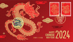 2024 Tuvalu $1 Happy Chinese New Year Coin & Stamp Cover
