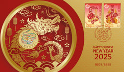 2025 Tuvalu $1 Chinese New Year Stamp & Coin Cover