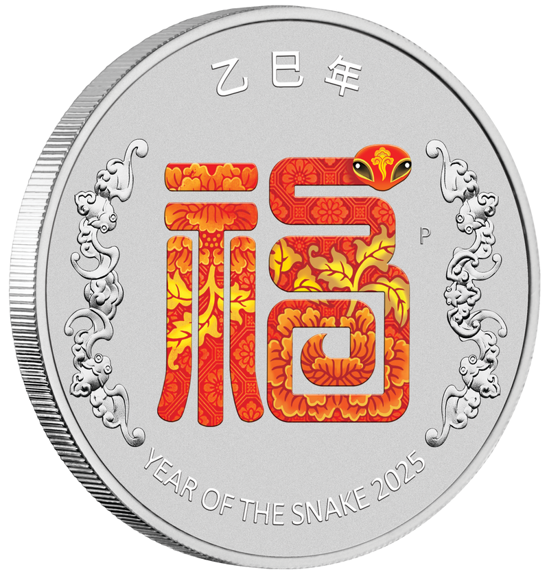 2025 Year of the Snake “FU” 1/2oz Silver Coloured coin in card