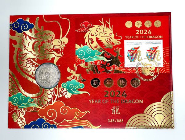 2024 50c Year of the Dragon Coin & Stamp Cover 345/888